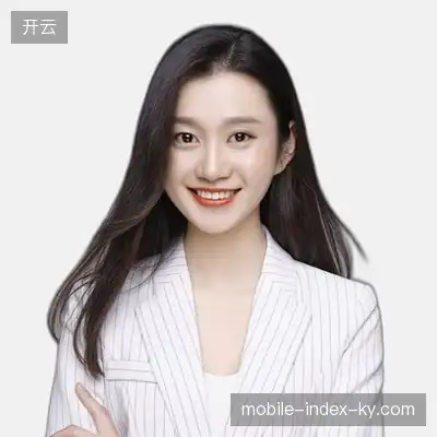 程磊杰