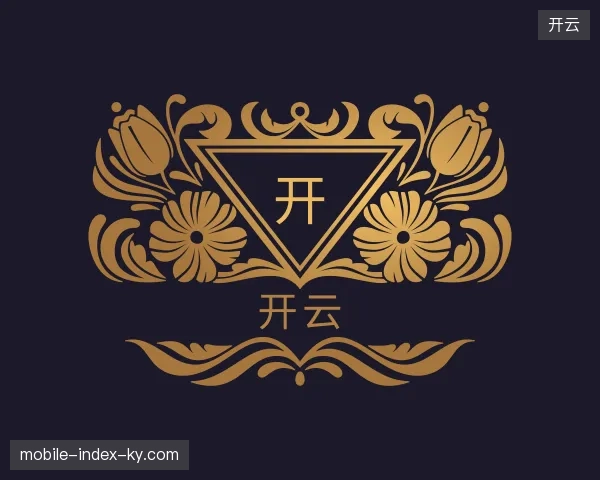 纵览开云官方入口